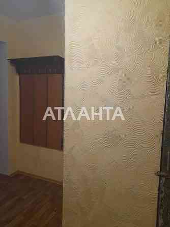 Продам 1 комнатную квартиру в районе Пересыпского моста Одесса