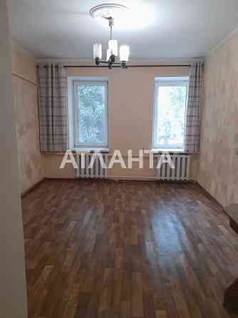 Продам 1 комнатную квартиру в районе Пересыпского моста Одесса