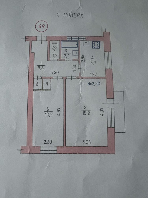 Продам свою двокімнатну квартиру . Метро 23 серпня 1 хвилина Харків - зображення 8
