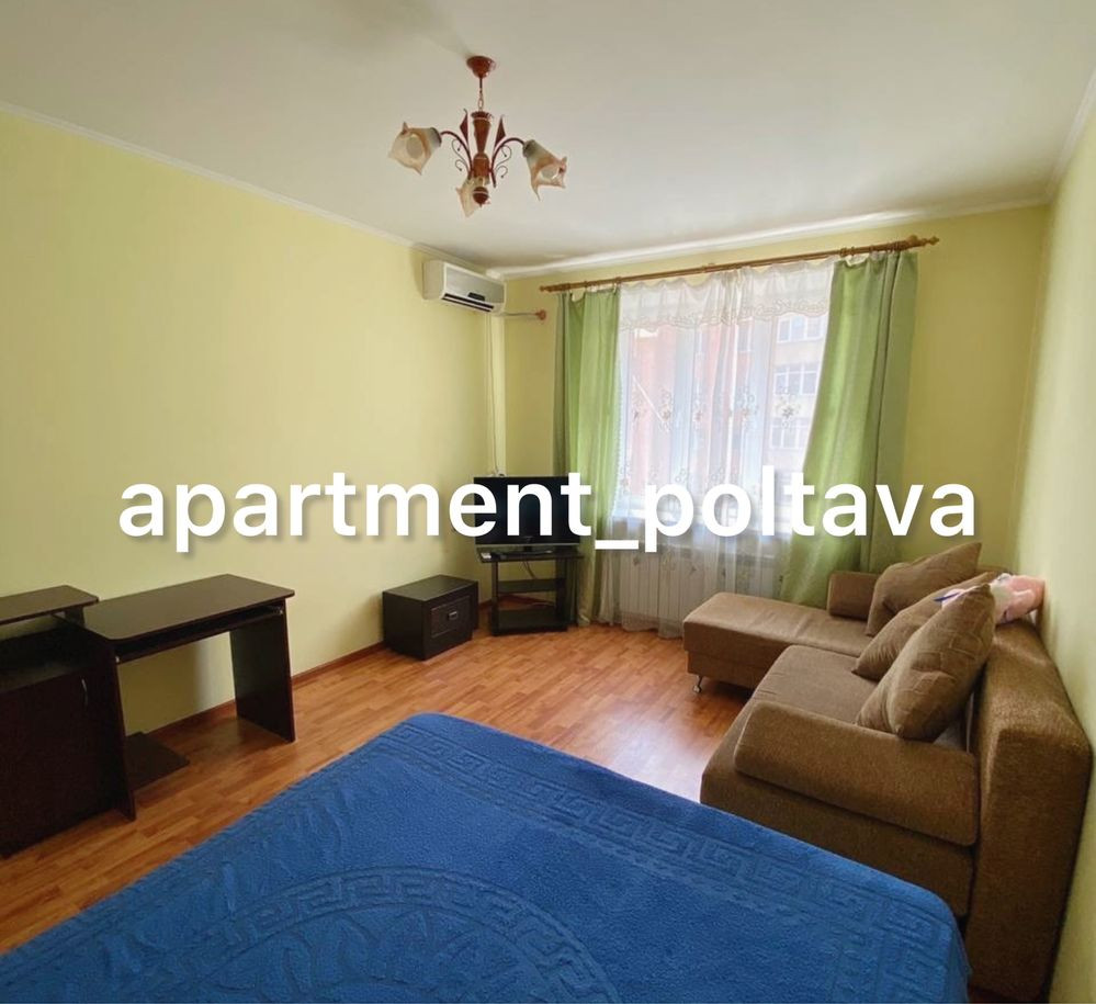 Оредна 1-кім. Центр. Полтава - изображение 2