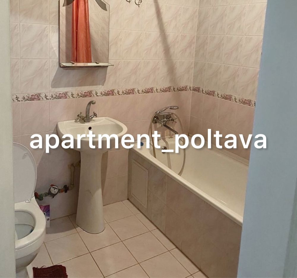 Оредна 1-кім. Центр. Полтава - изображение 7