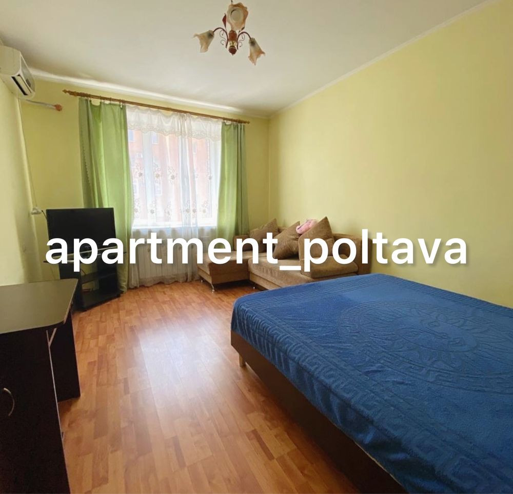 Оредна 1-кім. Центр. Полтава - изображение 1