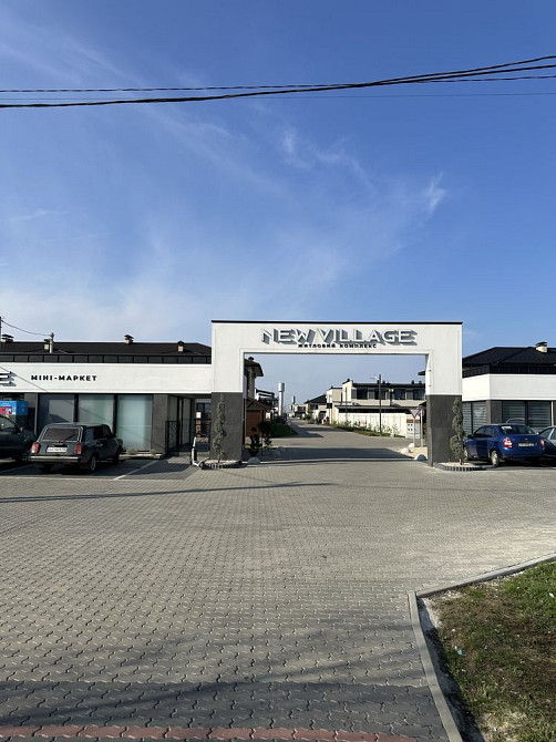 Продається квартира. Від власника. Можлива розстрочка Сторожница(Ужгородский р-н) - изображение 1