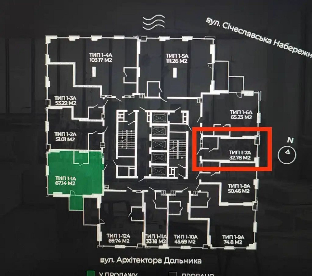 Продам 1к квартиру правый берег Соборный район, Центр ЖК Маяк купить Днепр - изображение 7