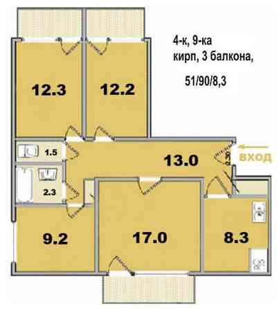 Продам 4х Комнатную 90 м2 Квартиру Салтовка Героев Труда 522 м/р DI Харків