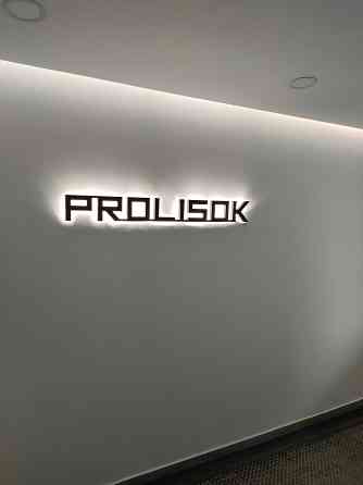 Впервые! ЖК Пролисок! Продам 2 ком квартиру пл 64м2, Дом Заселяется! A Харків