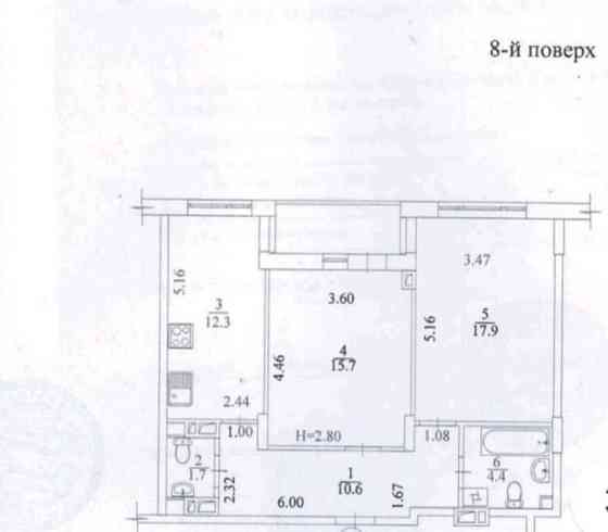 Впервые! ЖК Пролисок! Продам 2 ком квартиру пл 64м2, Дом Заселяется! A Харків