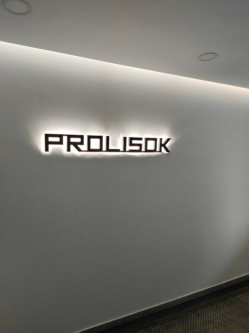 Впервые! ЖК Пролисок! Продам 2 ком квартиру пл 64м2, Дом Заселяется! A Харків - зображення 5