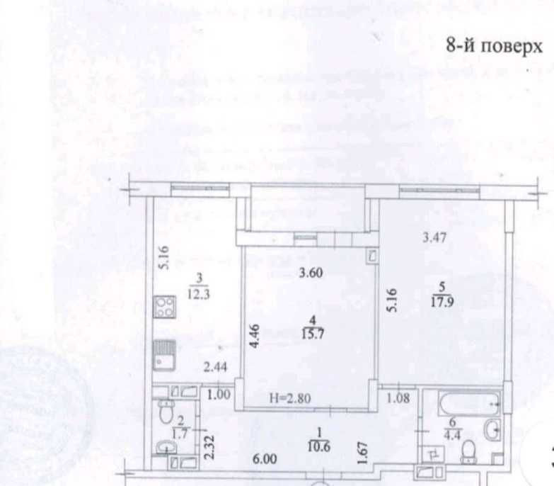 Впервые! ЖК Пролисок! Продам 2 ком квартиру пл 64м2, Дом Заселяется! A Харків - зображення 3
