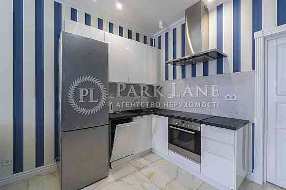 ‼️БЕЗ% Продаж 2-к 68м2 з ремонтом ЖК Аристократ Печерськ Коновальця Київ