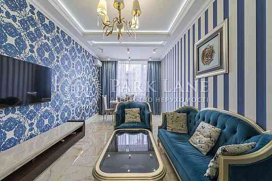 ‼️БЕЗ% Продаж 2-к 68м2 з ремонтом ЖК Аристократ Печерськ Коновальця Київ