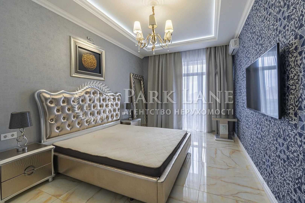 ‼️БЕЗ% Продаж 2-к 68м2 з ремонтом ЖК Аристократ Печерськ Коновальця Київ - зображення 7