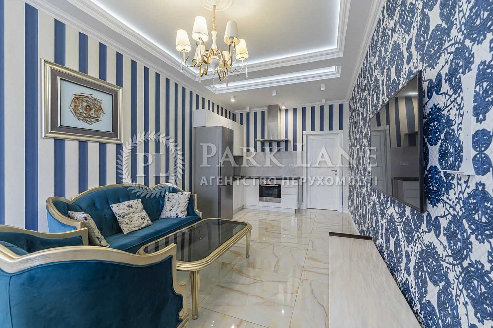 ‼️БЕЗ% Продаж 2-к 68м2 з ремонтом ЖК Аристократ Печерськ Коновальця Київ - зображення 1