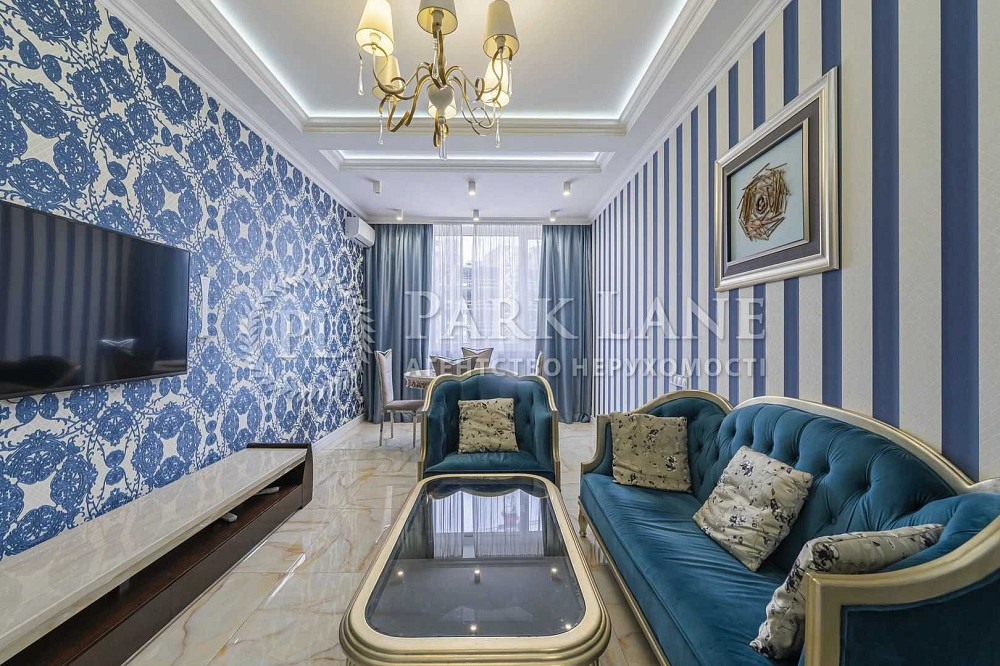 ‼️БЕЗ% Продаж 2-к 68м2 з ремонтом ЖК Аристократ Печерськ Коновальця Київ - зображення 4