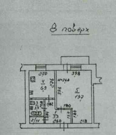 Продам 1 ком квартиру Одесса