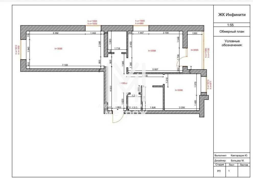 Продажа 2к квартиры под Ваш ремонт ЖК Инфинити (19676) Харьков - изображение 1