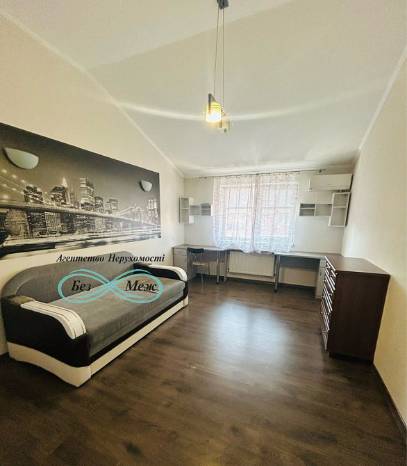 Мін.Оформлення! Продаж Квартири ЖК Щасливий Софіївська Борщагівка - зображення 1