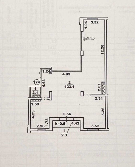 Продам 4х комнатную квартиру в элитном ЖК Дуэт Днепр - изображение 7
