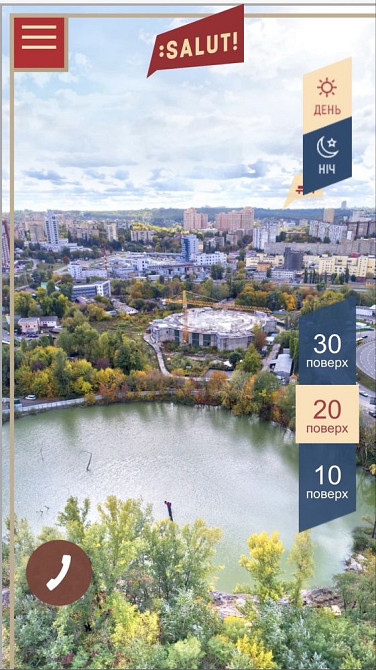 Продаж 1 кімнатної квартири Київ - зображення 2