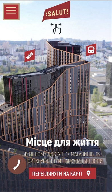 Продаж 1 кімнатної квартири Київ - зображення 1