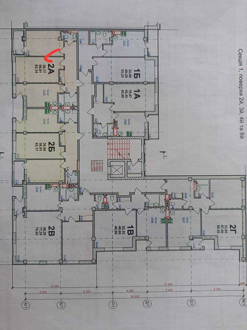 Продам 2 комн.квартиру в ЖК Спортивный, рядом три станции метро. Харків - зображення 3