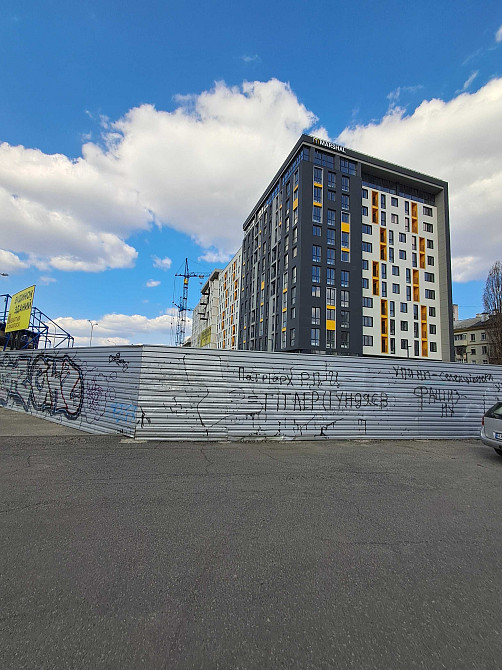 Продам 2 комн.квартиру в ЖК Спортивный, рядом три станции метро. Харків - зображення 2