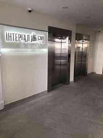 Ціна до 9.04, переуступка, без комісії 1к кв. ЖК Традиція, О.Пчілки 7 Київ