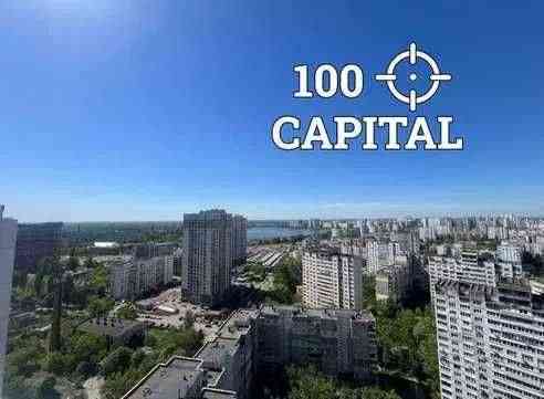 Харківський Метрополія Вирлиця Бориспільська Бажана Київ