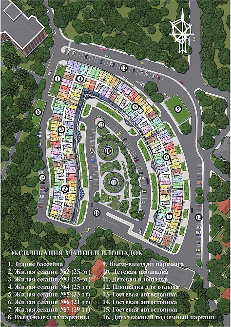 Продам ЕвроДвушку в ЖК Атмосфера пер Курортный/Аркадия Одесса - изображение 8