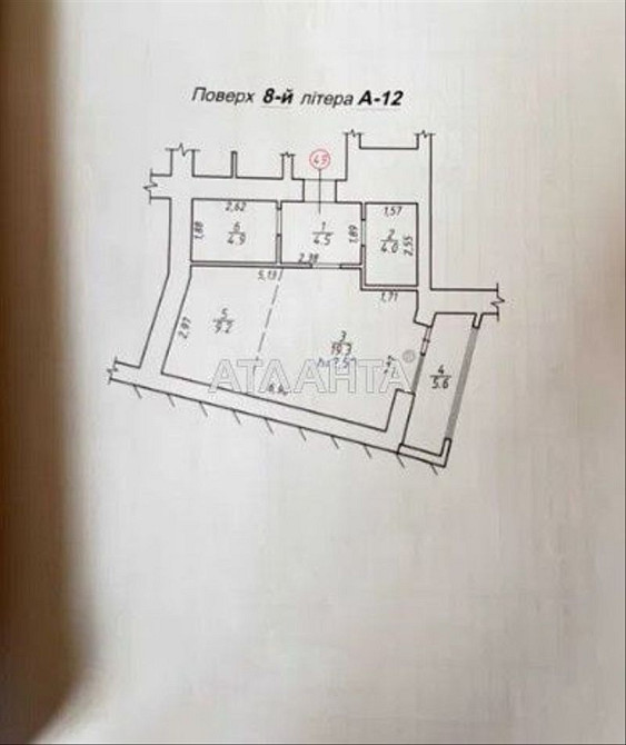 Квартира близько до центру Львова за гарною ціною. Підходить єОселя! Львів - зображення 2