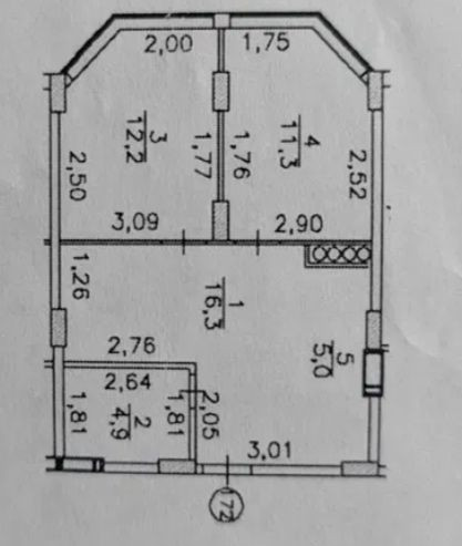 Мін.оформлення!ВидоваДвокімнатна квартира без ремонту та без комісії! Ирпень - изображение 2
