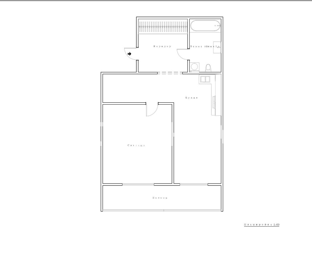 Срочно с хорошим ремонтом очень мало квартир у парка Победы! Торг Одесса - изображение 8
