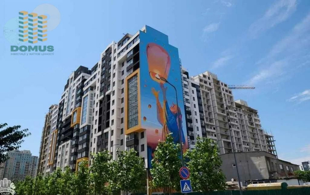 Продам! Смарт-квартира с балконом. ЖК "Таировские сады". Лиманка - изображение 1