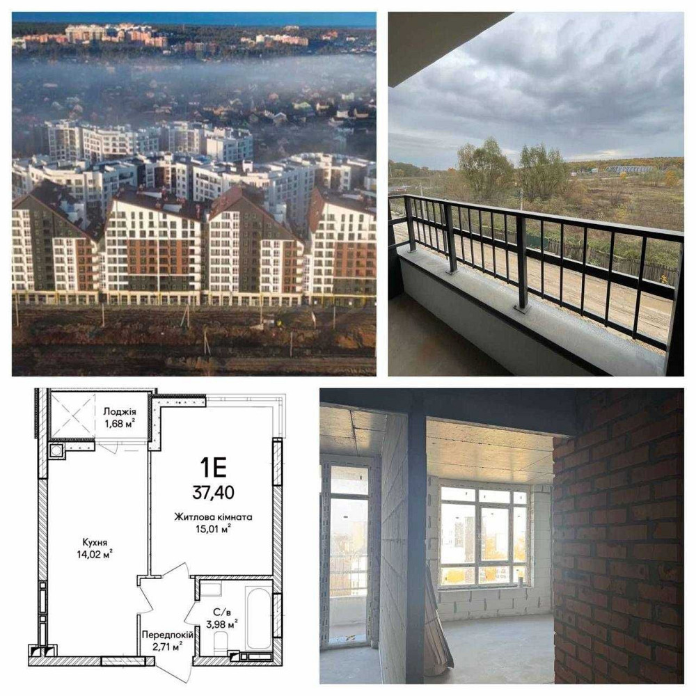 Однокімнатна квартира з наповненням, газ!Мінімальне оф.! БЕЗ комісії! Ирпень - изображение 1