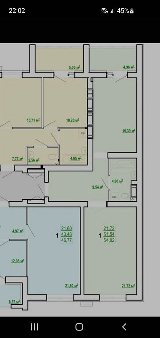 Собственник Жк Птичка метро Академика Павлова Харків - зображення 2