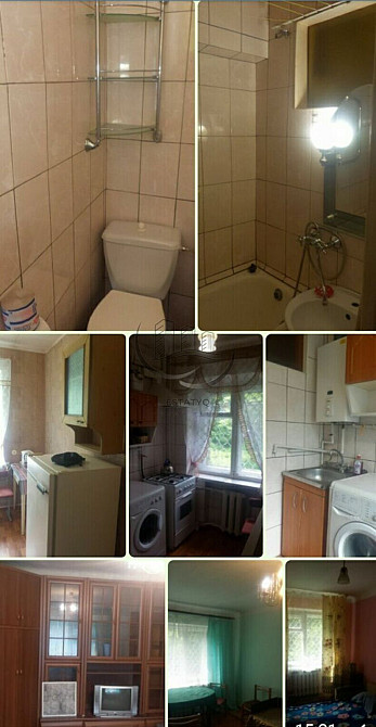 Здам 2 кімнатну квартиру, м. Наукова Харьков - изображение 1