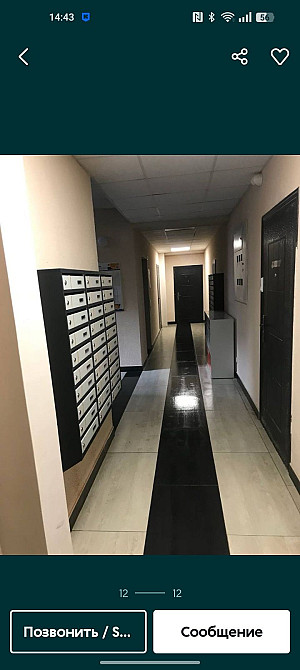 Продам квартиру 2 комнатная в ЖК Новая Конча -Заспа. Дом Лион Ходосовка - изображение 7