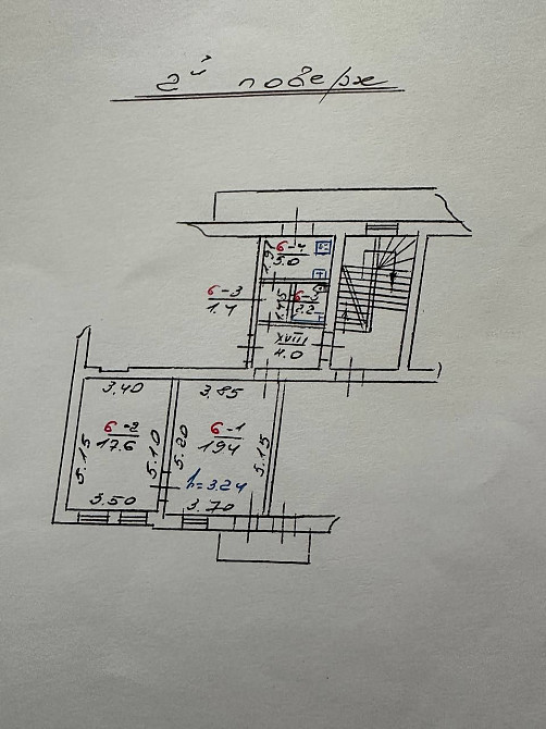 Продаж 2к Чупринки Львів - зображення 7