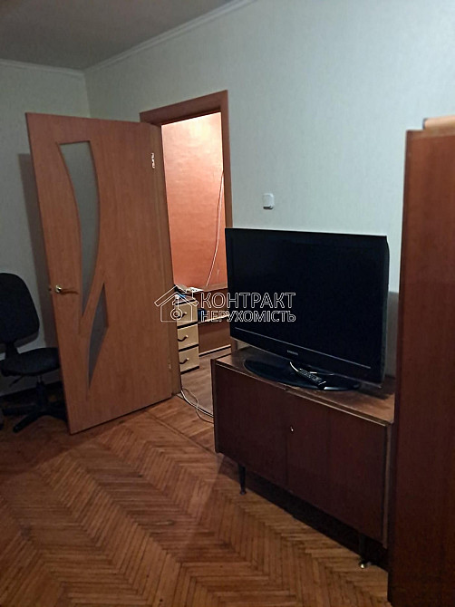 Здам 1к квартиру на Жуковського Харків - зображення 2