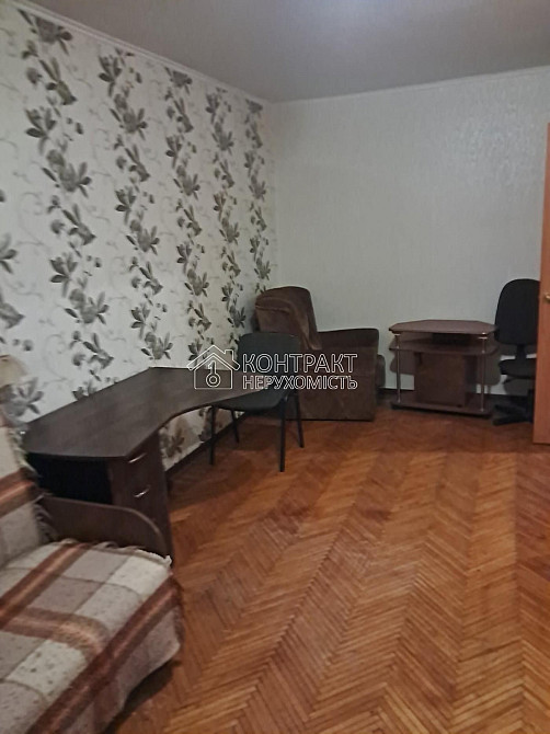 Здам 1к квартиру на Жуковського Харків - зображення 3