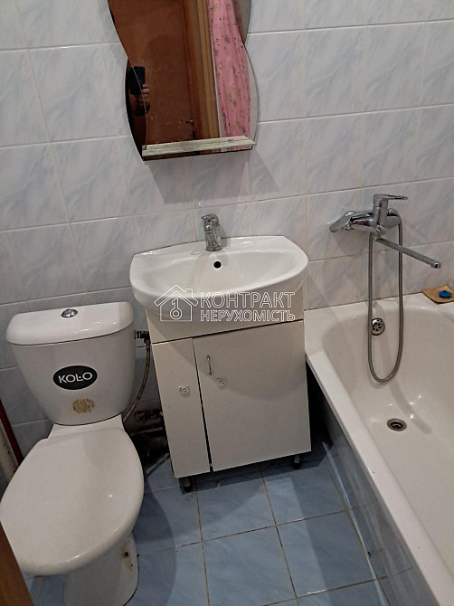 Здам 1к квартиру на Жуковського Харків - зображення 8