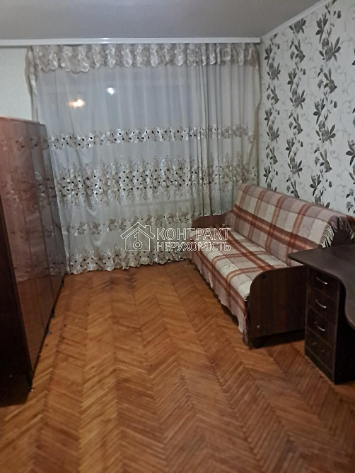 Здам 1к квартиру на Жуковського Харків - зображення 1