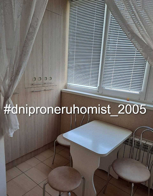 Здам простору 2кімнатну квартиру в ЖК Зоряний, Дафі, Підстанція Днепр - изображение 4