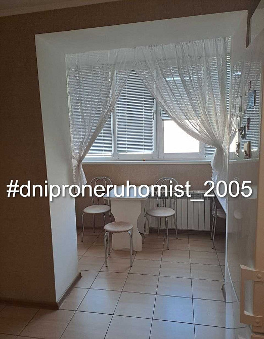 Здам простору 2кімнатну квартиру в ЖК Зоряний, Дафі, Підстанція Днепр - изображение 2