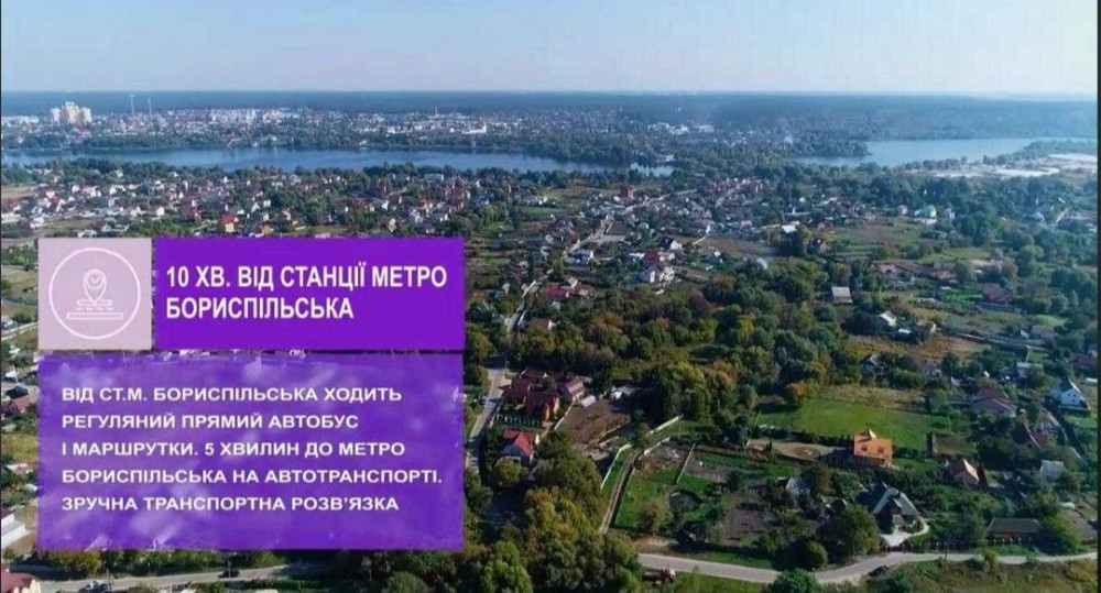 Затишна квартира з документами в Дарницькому районі за 694,400 грн. Киев - изображение 7