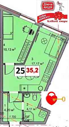 СУПЕРАКЦІЯ! Однокімнатна квартира в Дарницькому р-ні. Розстрочка. Киев