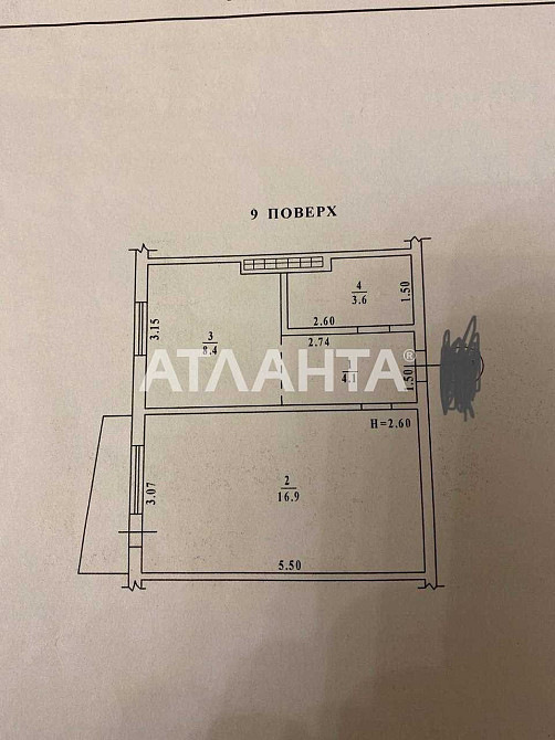 Однокомнатная квартира в доме 2000-х  годов Парковая/Слободка Одесса - изображение 2