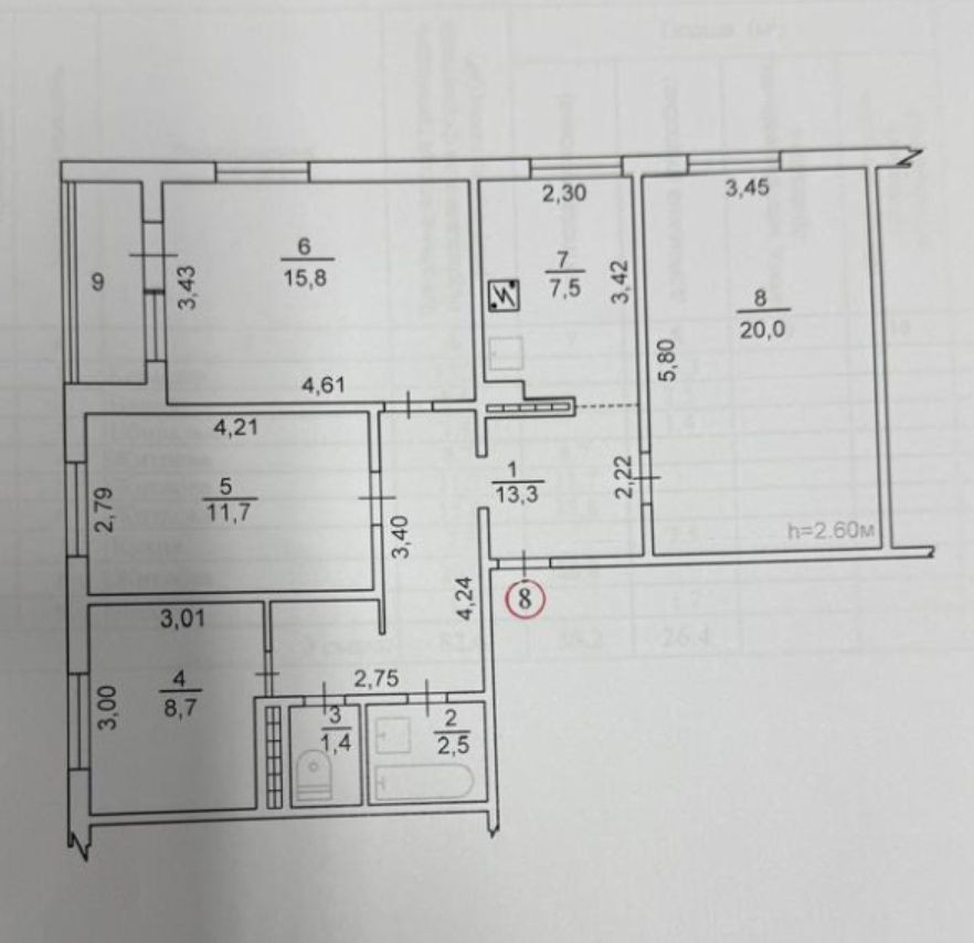 Продається 4-кім. квартира по м-ну Перемоги Вараш - зображення 2