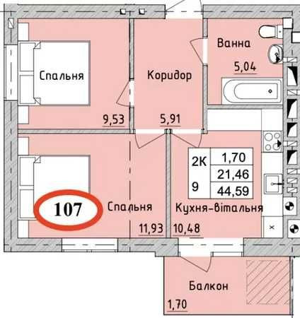 2 КІМНАТНА КВАРТИРА В СУЧАСНОМУ ЖК! Розтермінування від забудовника Ирпень - изображение 2