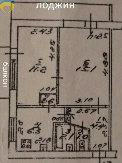 Продам 2-кімнатну квартиру на Черемушках по вул.Бреуса! Одесса - изображение 6
